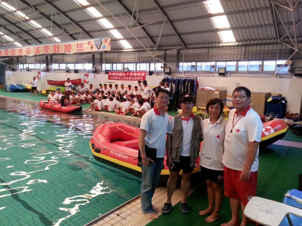 中華民國紅十字會總會
103年水上安全救生教練班
